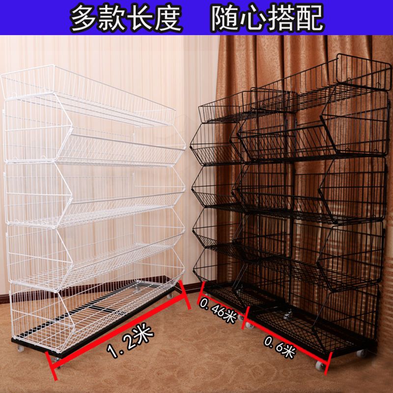 零食货架斜口篮市商店小卖部便利店货架玩具多层置物架收纳展示架子安心抵