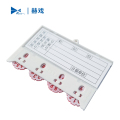 赫戏 货架磁吸标签 HXD8109 块