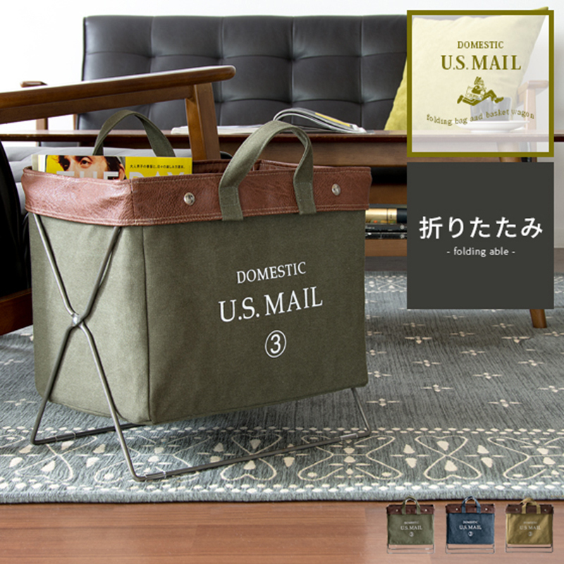 森美人北欧书报架收纳筐杂志架落地客厅报刊架报纸架收纳架折叠床头书架高清大图