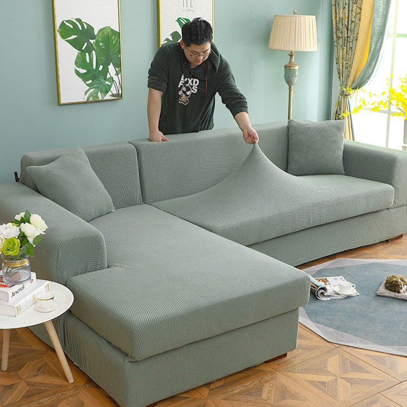 南极人玉米绒弹力沙发套罩全包卍能懒人全盖布巾四季通用沙发垫套