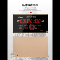 康巴丝薄款LED万年历 电子挂钟表客厅数码现代家用日历壁挂钟 20英寸(直径50.5厘米) 40*30厘米(不带节气)