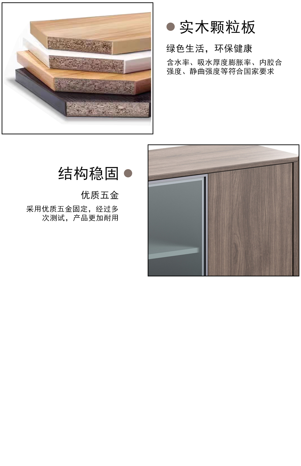 乐琪艺茶水柜1200*400*800mm张高清大图