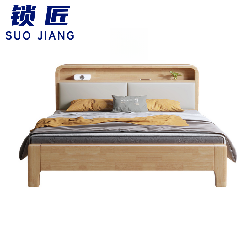 锁匠 床+床垫180*200cm套高清大图