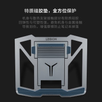 联想(Lenovo)拯救者笔记本支架电脑支架悬空开放式笔记本散热器铝合金八档位调节 Z系列雪刃