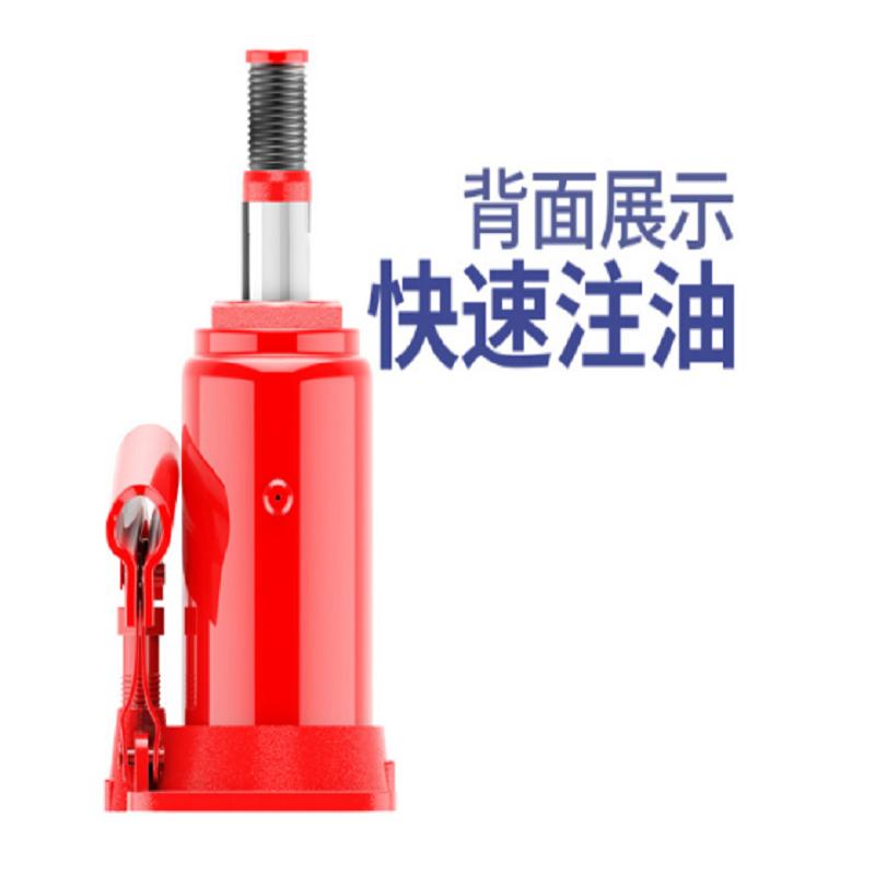 戎兴双亚 千斤顶 gcka01 X 10吨
