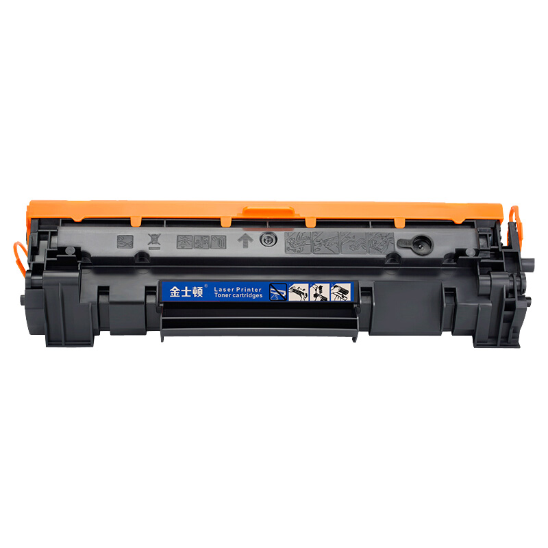 金士顿 硒鼓M233SDN 支高清大图