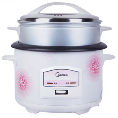 Midea/美的 MB-TH559电饭煲电饭锅蒸笼保温自动家用老式5L