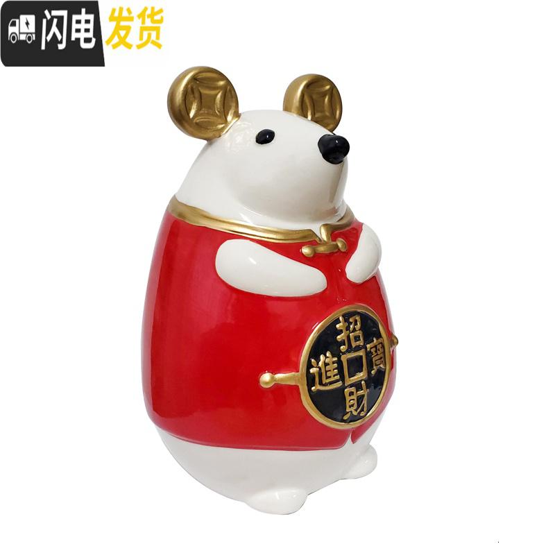 三维工匠老鼠本命年存钱罐大人家用不可取简约现代女生可爱创意儿童储蓄罐 蓝色/无取钱口高清大图