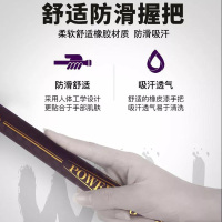 光威旗舰鱼竿影峰力王超轻超硬碳素台钓竿黑坑大物手竿钓鱼竿渔具鲤竿野钓杆鲫鱼竿