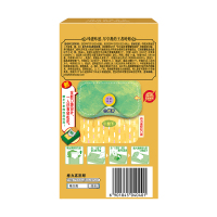 格力高 双层百力滋(奶咖味)50g/盒