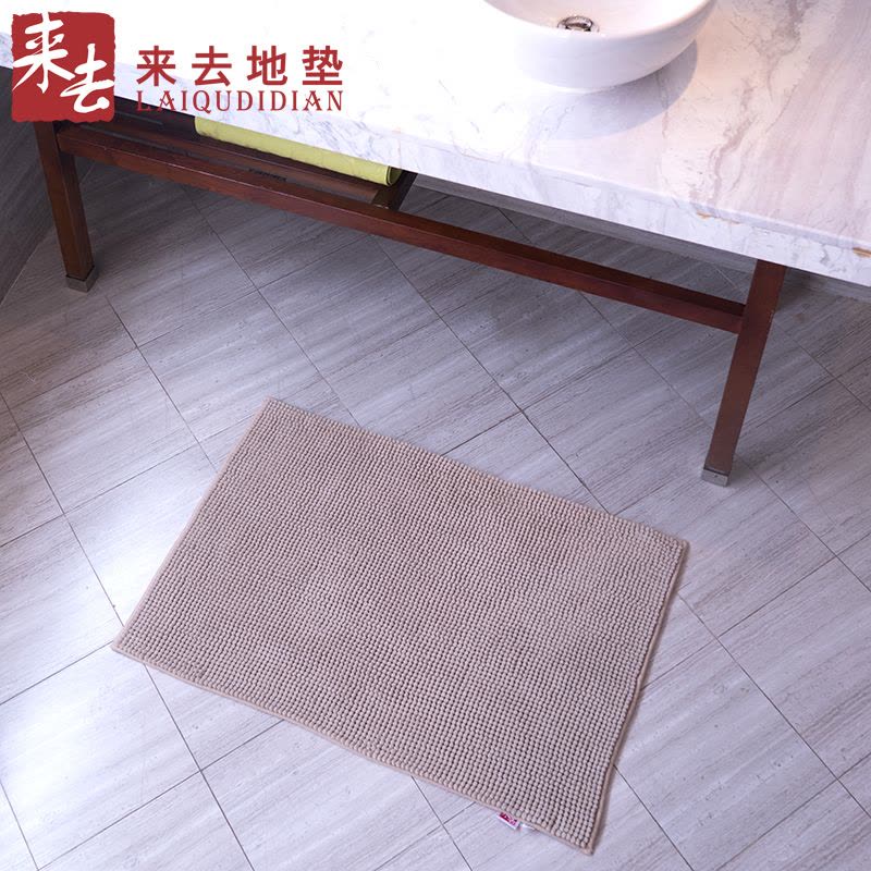 美帮汇定制吸水地垫卫生间浴室地毯家用脚垫厨房卧室垫图片