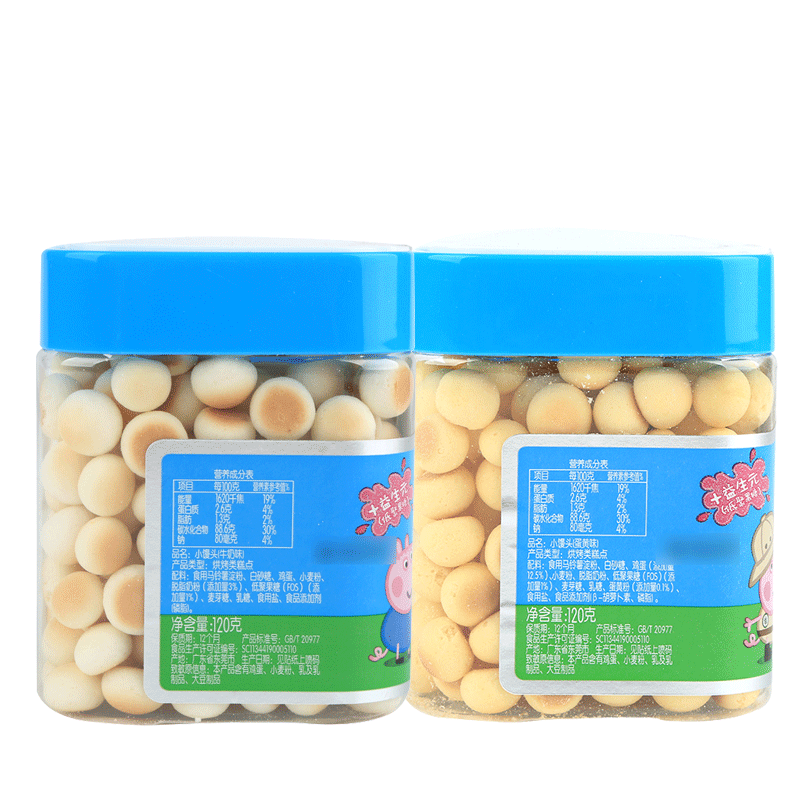 小猪佩奇PeppaPig小馒头120克×2牛奶味+蛋黄味 2罐装 儿童零食