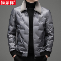 恒源祥中年男士羽绒服冬季新款可拆羊毛翻领宽松保暖爸爸冬装外套 195 灰色