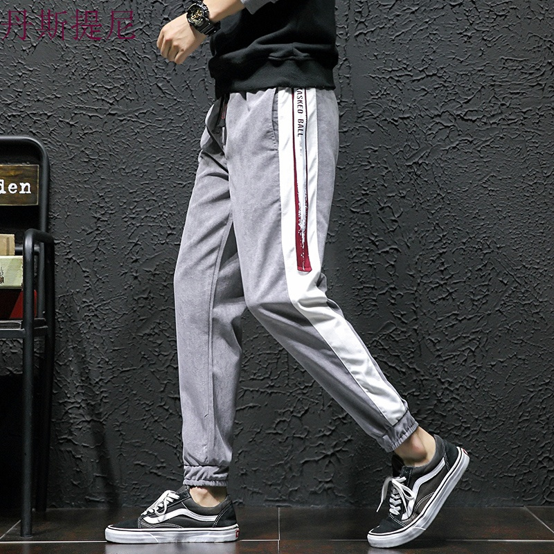 秋季男士休闲裤韩版潮流运动束小脚裤ins超火的灯芯绒9九分哈伦裤