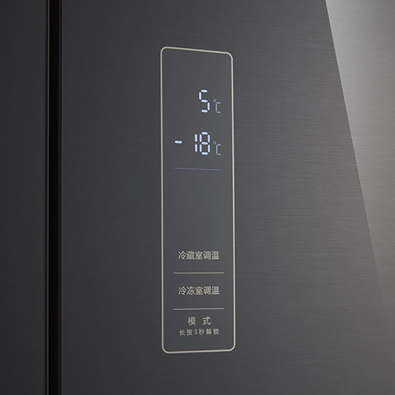 倍科十字对开门冰箱GNE1432SL 变频风冷无霜,压缩机质保10年 光合养鲜!