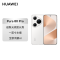 华为 HUAWEI Pura 80 Pro 12GB+512GB 釉白 一英寸主摄 个性色卡 AI辅助构图 华为 P80pro 鸿蒙智能手机