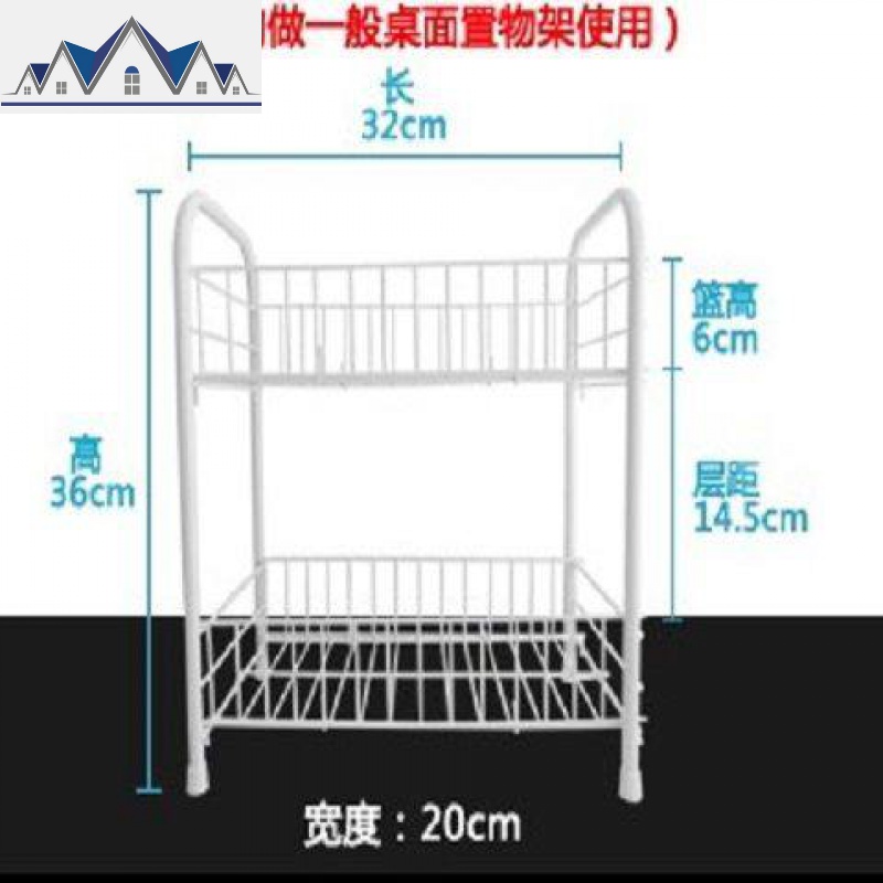 厨房蔬菜带轮浴室架可移动储物架落地式三层置物架水果收纳架 三维工匠高清大图