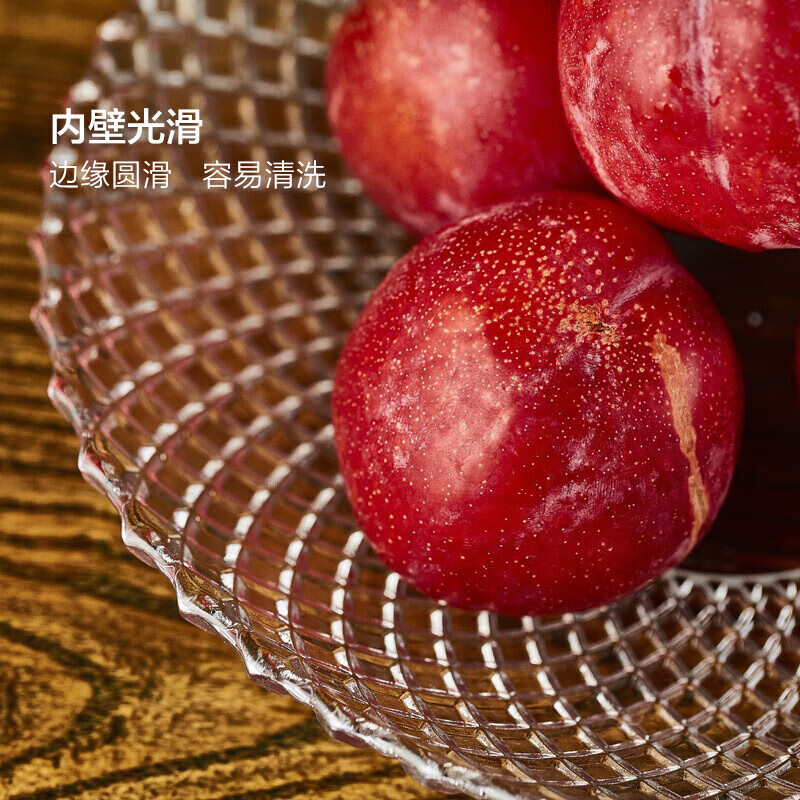 博堡(BOBER) 水晶光泽玻璃水果盘轻奢家用客厅会所装饰婚庆零食水果8.5英寸2个/组高清大图