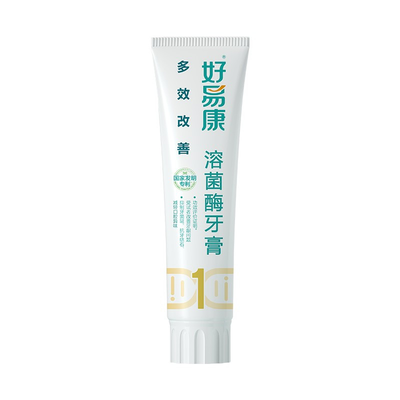 好易康 牙膏1号 多效改善120g(单位:支)