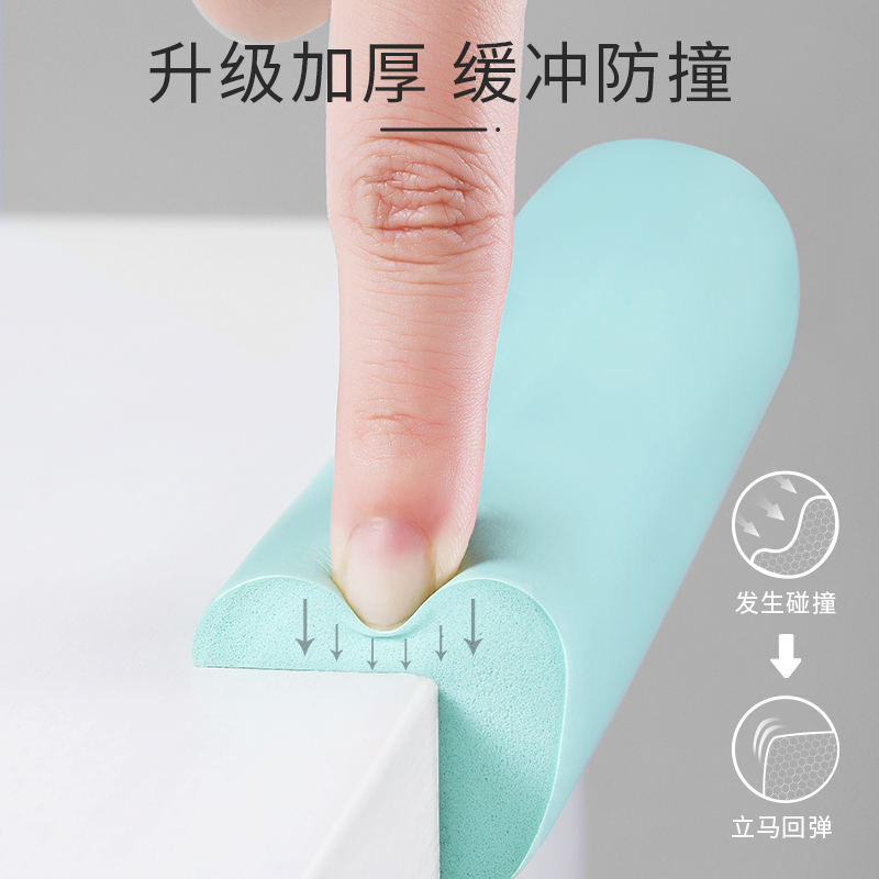 防撞条儿童环保无毒桌子包边宝宝防碰头加厚婴儿防磕碰安全角高清大图