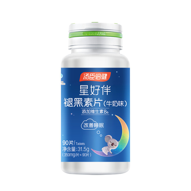 汤臣倍健 褪黑素片牛奶味 90片/瓶 有助于改善睡眠