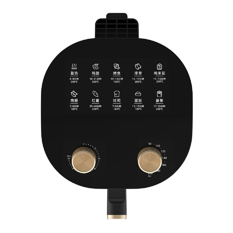美的(Midea)空气炸锅 MF-KZE4588TQ /台高清大图