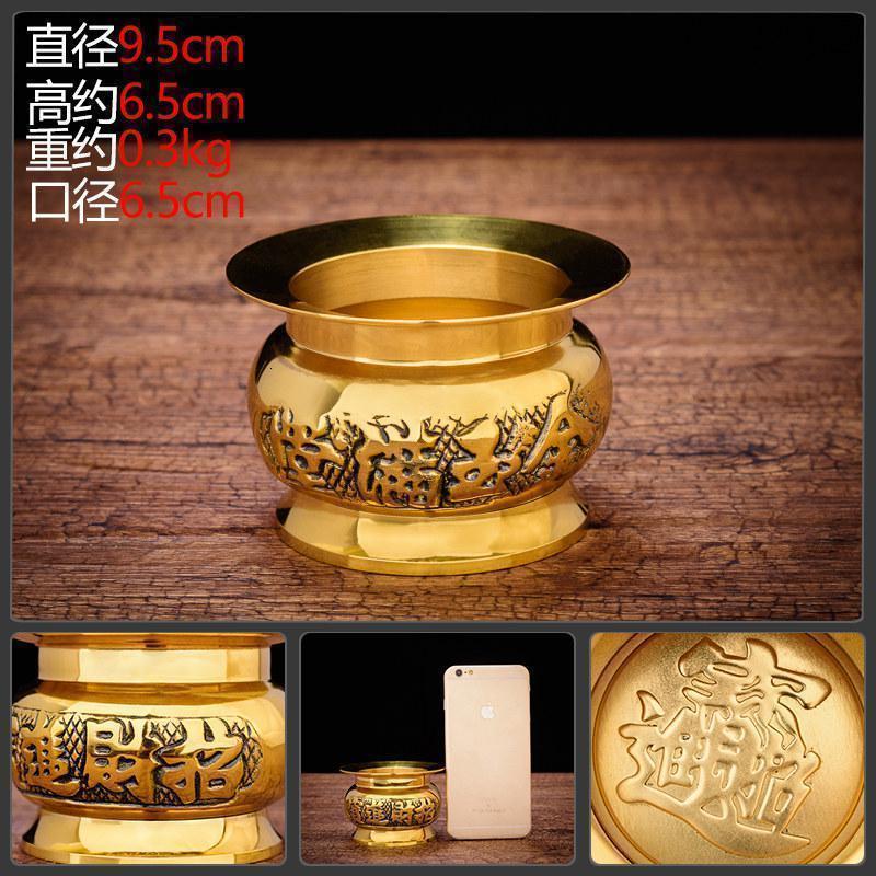 美帮汇香炉铜 香炉摆件香插线香熏香家用室内供佛用品高清大图