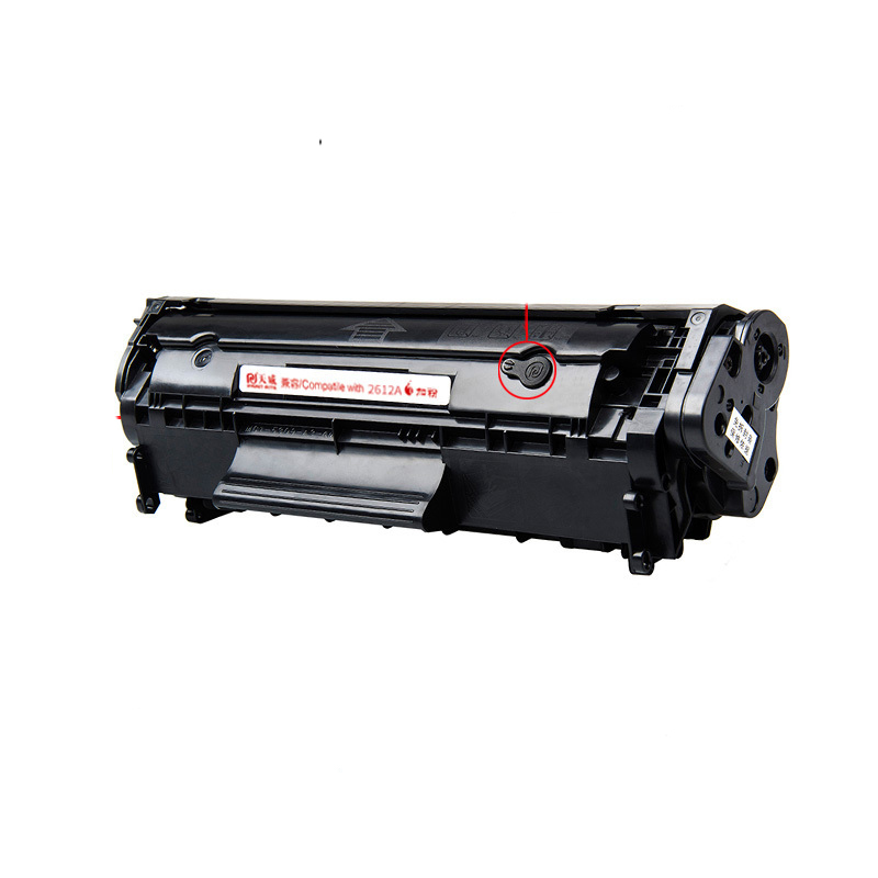 天威(PRINT-RITE)Q2612A黑色硒鼓 适用hp1020 1005 1010 SC