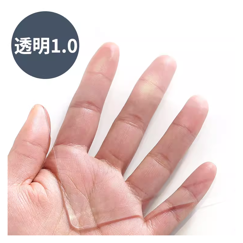 软玻璃透明桌布定制桌垫圆桌方桌茶几隔热防水 透明1.0mm-直边 90cm*90cm
