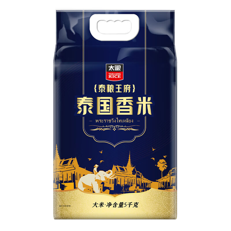 太粮 泰粮王府泰国香米5kg*1袋