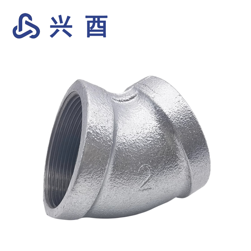 兴酉 镀锌45°弯头 DN65 个高清大图