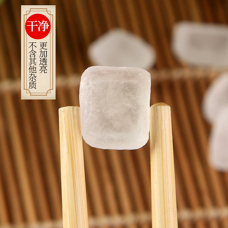 海七调味品单晶冰糖500g高清大图