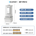 蓝宝（BLAUPUNKT）除菌烘干柔音破壁机家用全自动非静音豆浆机料理机辅食机榨汁机 白色BP-PB10