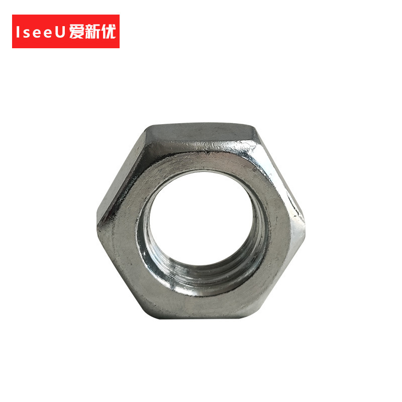 爱新优 镀锌六角螺母 M27 个高清大图