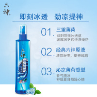 六神 劲凉提神花露水喷雾 3重薄荷 180ml