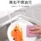 双面菱形款[颜色随机] 6条装[实惠装易清洗] 加厚抹布洗碗布不沾油厨房专用吸水去油擦桌布擦手巾百洁巾清洁布