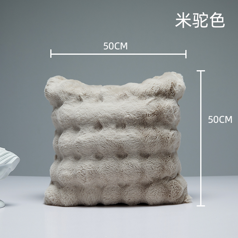 天作之合北欧简约风AA版600克皮草绒抱枕50×50cm含芯托斯卡纳
