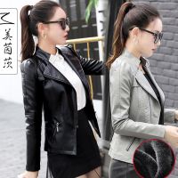 臻依缘 加绒加厚2019春秋装新款韩版修身大码机车pu小皮衣女短夹克外套