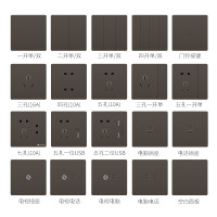 飞雕(FEIDIAO)开关插座面板86型家用墙壁五孔插座电源开关面板 雅佳灰 一开多