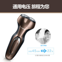 飞利浦（Philips） 电动剃须刀 S360/02 双刀头 旋转式刮胡刀 充电式全身水洗