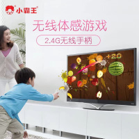小霸王TWT01标配(双手柄)+PU版跳舞毯粉色 家用高清电视体感游戏机 新款捕鱼达人魂斗罗FC经典双人体感游戏
