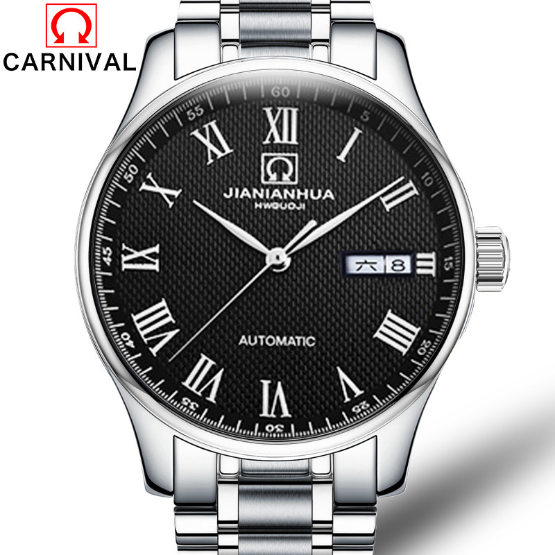 瑞士嘉年华carnival手表 男士商务全自动机械表 男表金属精钢防水休闲