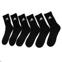 adidas 阿迪达斯袜子2022秋季新款运动袜子跑步舒适透气长筒袜 DZ9357
