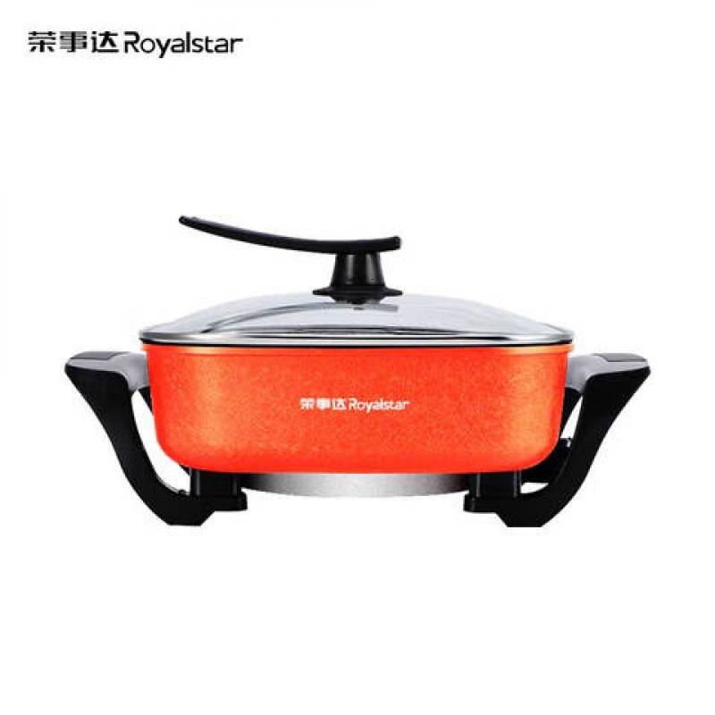 荣事达(Royalstar)HG15F7电火锅6L 单位:台 桔红色