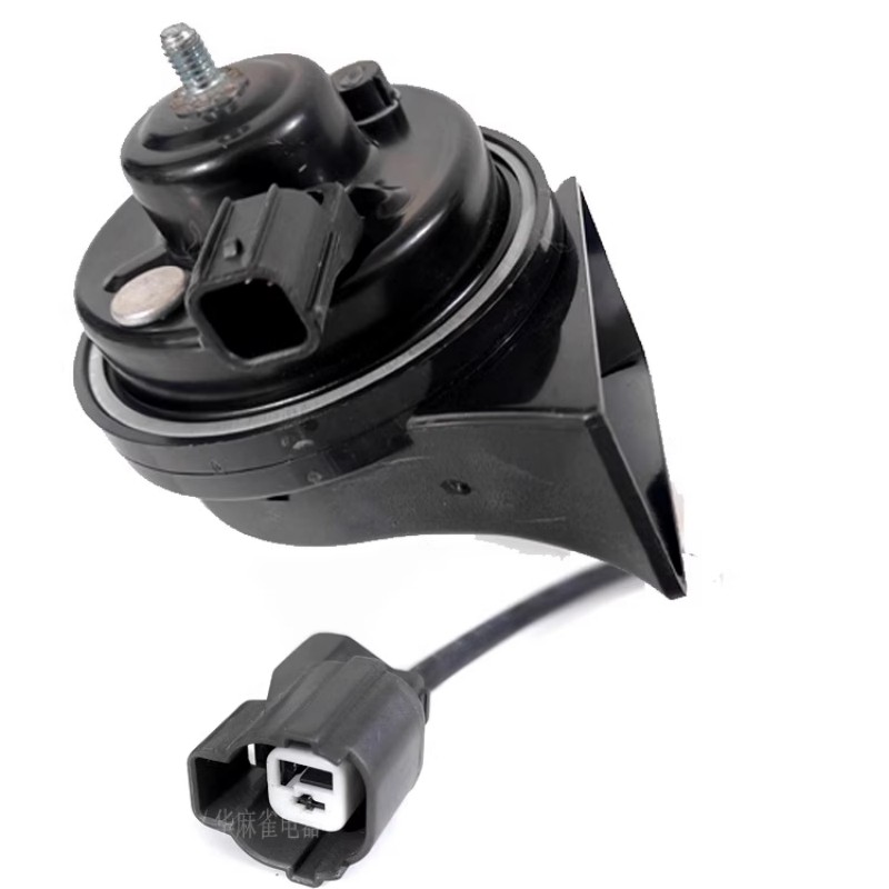 京铁威 适合本田汽车蜗牛喇叭单插 哥瑞杰德竟瑞思迪鸣笛喇叭专用无损 个 一只本田单插头低音（不带插头线）