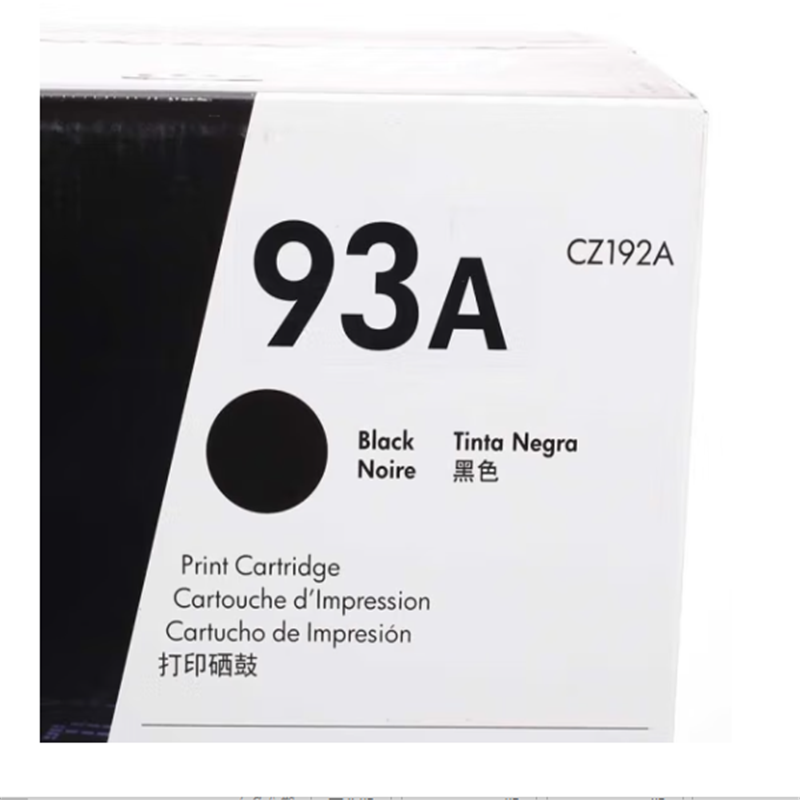 惠普(HP) CZ192A 93A(单支装/黑色)硒鼓 适用于:惠普 M435NW/M701/M706机型高清大图