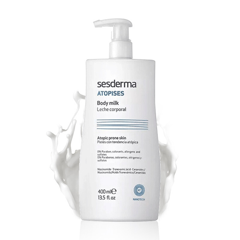 【美肌神器】sesderma 西班牙 焕白 身体润肤乳 400毫升 提亮舒缓