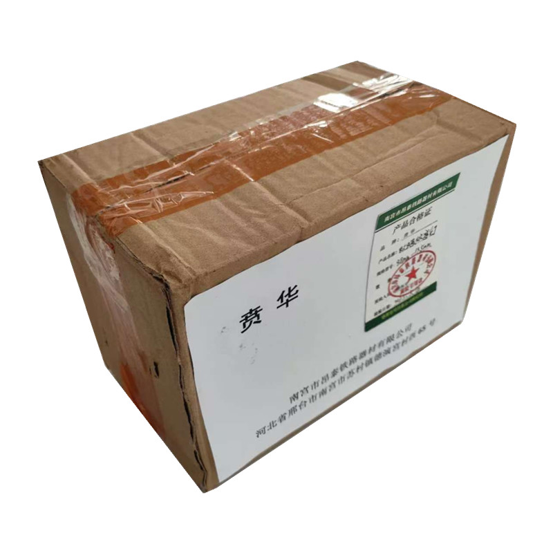 贲华双螺纹塞钉 9.8mm-13.5mm 套高清大图