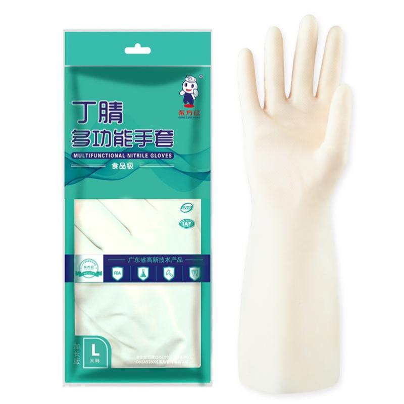 东方红食品级丁腈加厚防滑手套耐油耐酸碱防刺耐磨胶手套-M（8#）*32cm白色丁腈10双装