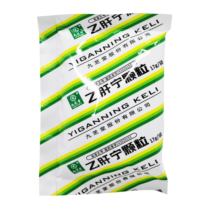 九芝堂乙肝宁颗粒17g*10袋/盒